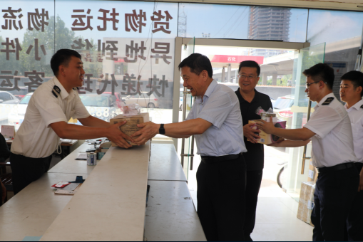 尊龙凯时(中国)人生就是搏!