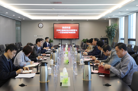 尊龙凯时(中国)人生就是搏!
