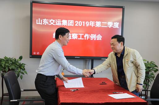 尊龙凯时(中国)人生就是搏!