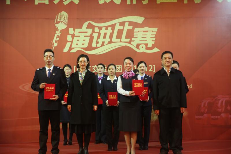 尊龙凯时(中国)人生就是搏!