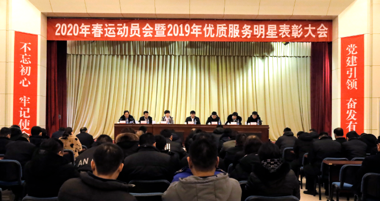 ×ðÁú¿Ê±(Öйú)ÈËÉú¾ÍÊDz«!