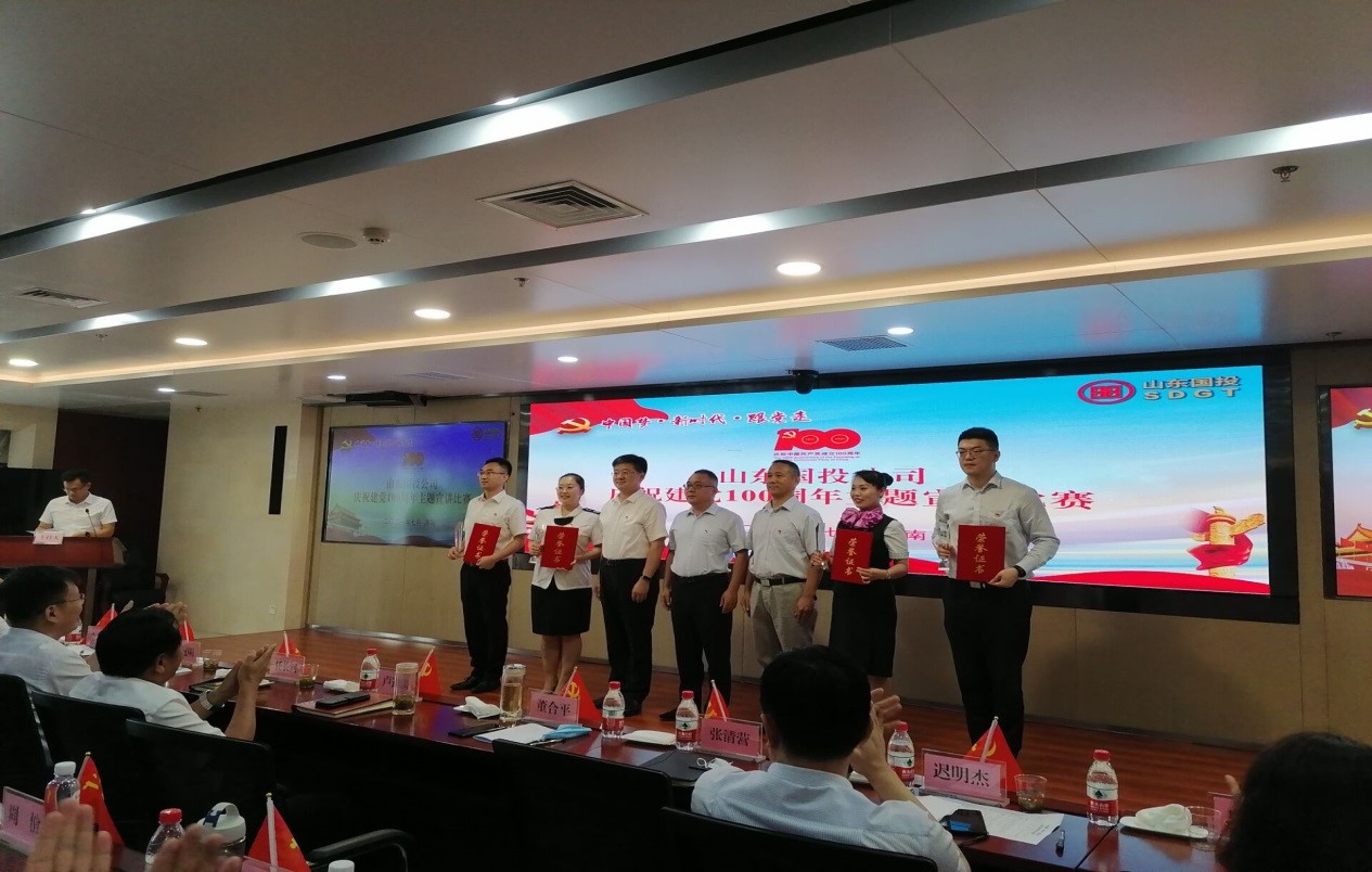 尊龙凯时(中国)人生就是搏!